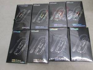 lot 329 image: QGeeM USB -C 6port Multifunctional ...