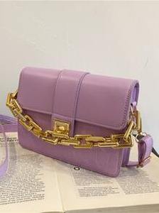 lot 1 image: Minimalist Flap Satchel Bag