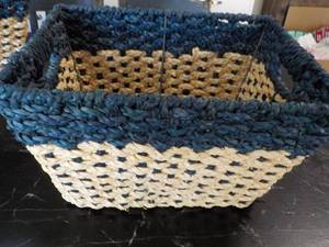 lot 92 image: Woven Basket 17 x 13 x 11...