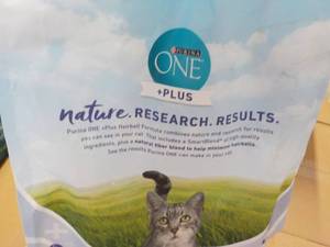 lot 156 image: Purina One Plus 7 lb. Bag...