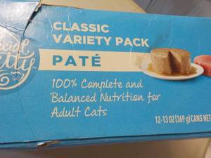 lot 174 image: Special Kitty Cat Food...