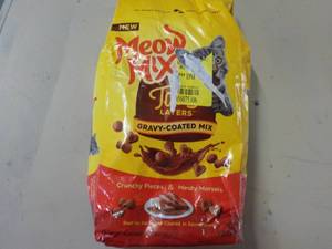lot 178 image: Meow Mix 3 lb. Bag Cat Food...