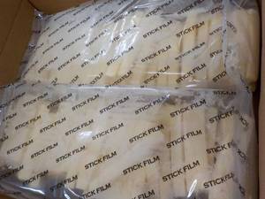 lot 229 image: 11 lb. Box Frozen Spicy Cheese Stic...