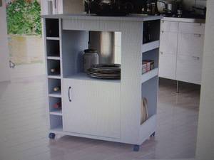 lot 5 image: Ameriwood Home Williams Kitchen Car...