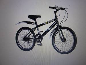 lot 6 image: NextGen 20 Kids Bike - Black open...