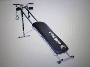 lot 11 image: Total Gym APEX G1 Home Gym with 6 L...