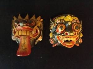 lot 232 image: 2 Wooden Asian Masks