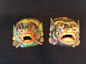 lot 277 image: 2 Asian Wooden Masks