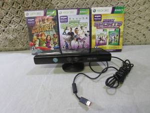 lot 21 image: (D-2) XBox 360 Kinect with 3 Games...