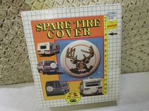 lot 87 image: (D-2) Spare Tire Cover White 34 ...