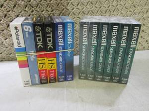 lot 98 image: (BS) New Blank VHS Tapes Unopened...