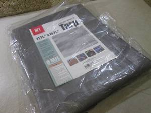 lot 161 image: (EW4) 11 ft x 15 ft Heavy Duty Refl...