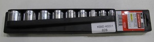lot 828 image: Craftsman 9 Piece Standard SAE Socket Set - 38 Drive - New