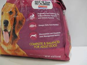 lot 829 image: Kirkland Signature Adult Formula Chicken, Rice and Vegetable Dog Food 40 lb.