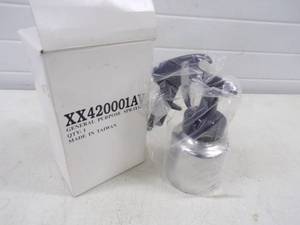 lot 52 image: General Purpose Spray Gun
