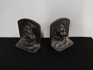 Brass Bookends