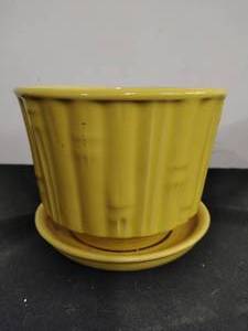Vintage Yellow McCoy Planter