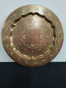 Brass Tray- 15