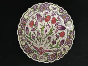 Handmade Bowl from Turkey