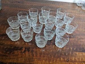 lot 188 image: 20 4 Beautiful Glasses