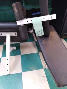lot 67 image: Great Condition Weight Bench with Cushion 