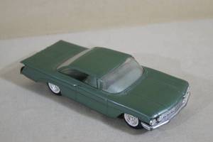 lot 15 image: 1960 Dealer Exclusive Oldsmobile Ninety-Eight Plastic Promotional Model