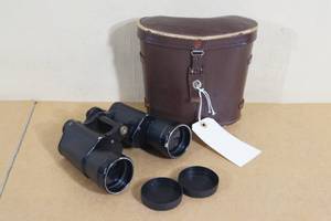 lot 70 image: Vintage Hialeah 10 x 50 Binoculars with Coated Optics