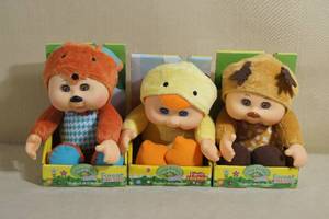 lot 140 image: 3 Cabbage Patch Kids Cuties Friends Toys