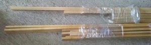 lot 70 image: Colonial Base Molding, (18)