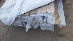 lot 477 image: Diamond Kote and Trim, Brown, 16 ft.