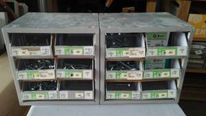 lot 606 image: Metal Parts Drawers & Hardware (2)