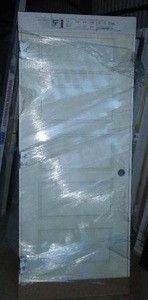 lot 662 image: 32 in. Pre-Hung Interior Door.