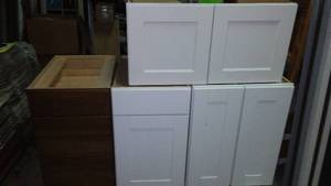 lot 683 image: 5 Cabinets All New.