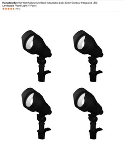 lot 25 image: Various Brands of Flood Lights, Pathway Lights & Cafe Lights. See Pictures