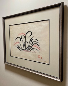 lot 60 image: Asian Inspired Art
