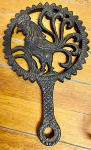 lot 109 image: 2 Terrific Trivets