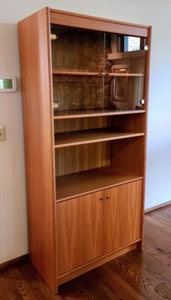 lot 5 image: Mid Century Display Cabinet