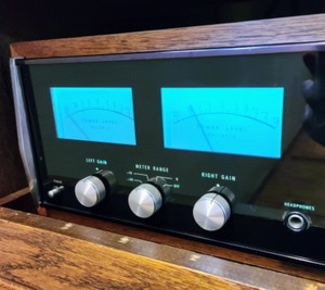 lot 16 image: McIntosh MC-2505 Power Amp