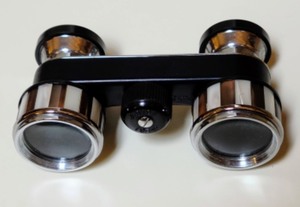 lot 140 image: Mother of Pearl Opera Glasses