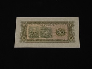 Foreign Currency