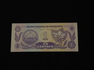 Foreign Currency Banco Central de Nicaragua