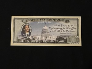 Kamala Harris President Million Commemorative Bill