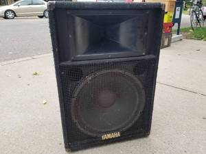 lot 19 image: Yamaha Speaker