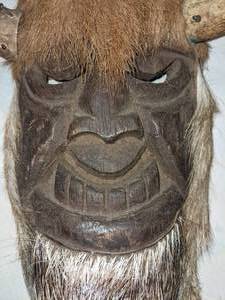 lot 54 image: Primitive Handmade Medicine Man Wood Mask
