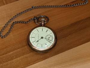 lot 61 image: Hamilton Side Winder Open Face Pocket Watch, Early 1900s