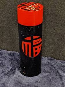 lot 87 image: Vintage Chien Tung Chinese Fortune Telling Sticks in Round Red & Black Box