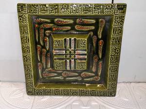 lot 110 image: Art Deco DeForest California Large Green Ashtray