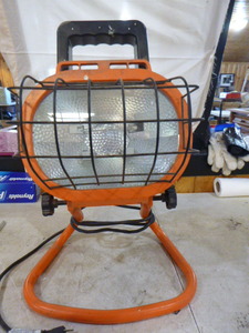 lot 45 image: Shop Light