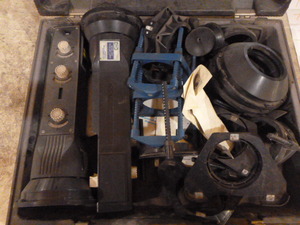 lot 76 image: Hoppy Headlamp Aimer