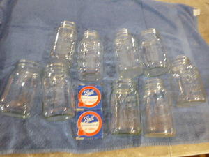 lot 180 image: Old Canning Jars